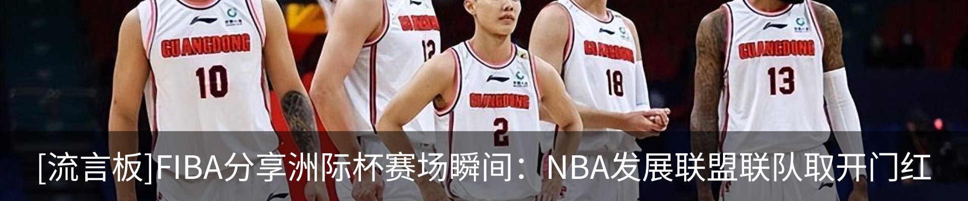 新闻中心